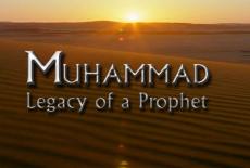Muhammad: Legacy of a Prophet: show-mezzanine16x9