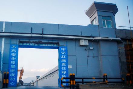 Leaked docs give inside view of China’s mass detention camps: asset-mezzanine-16x9