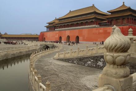 Forbidden City Facts: asset-mezzanine-16x9