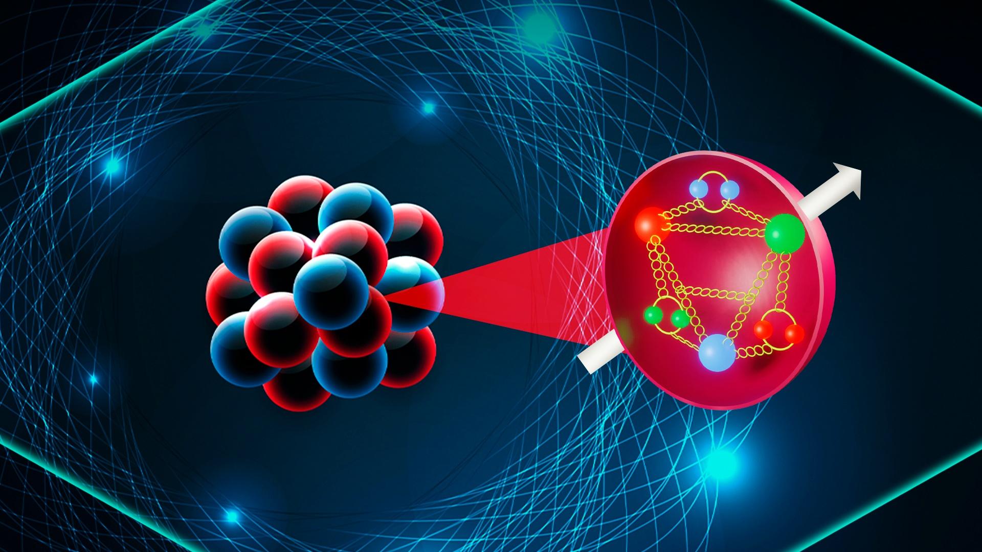 How Does The Nucleus Hold Together? | WETA