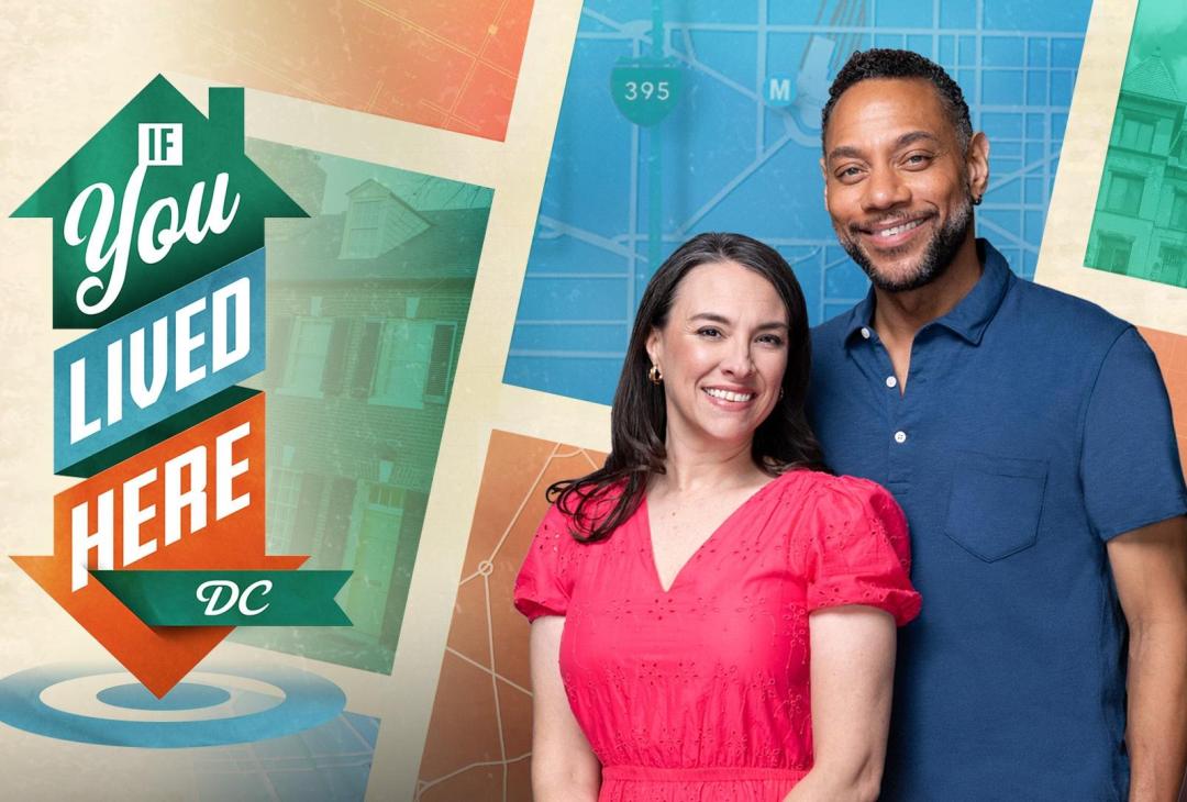 If You Lived Here: show-mezzanine16x9