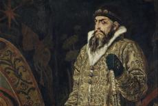 Tsar Ivan the Terrible by Viktor Vasnetsov, 1897