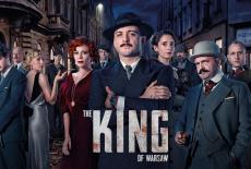The King of Warsaw: show-mezzanine16x9