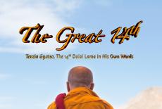 The Great 14th: Tenzin Gyatso, The 14th Dalai Lama in His Own Words: TVSS: Banner-L1