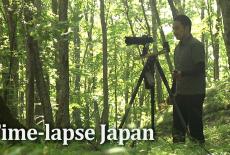 Time-Lapse Japan: TVSS: Banner-L1