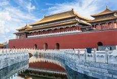 NOVA: Secrets of the Forbidden City: TVSS: Iconic