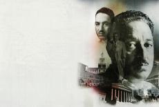 Becoming Thurgood: America's Social Architect: TVSS: Iconic