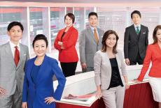 NHK Newsline: TVSS: Iconic