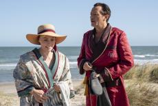 The Seaside Hotel: : TVSS: Iconic