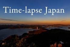 Time-Lapse Japan: TVSS: Banner-L1