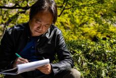 Great Performances: The Composer Is Yoo: TVSS: Iconic