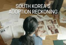 Frontline: South Korea's Adoption Reckoning: TVSS: Banner-L1