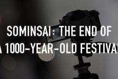 Sominsai: The End of a 1000-Year-Old Festival: TVSS: Staple