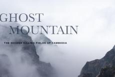Ghost Mountain: The Second Killing Fields of Cambodia: TVSS: Banner-L1