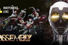 Independent Lens: Assembly: TVSS: Banner-L1
