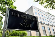 FILE PHOTO: U.S. State Department building in Washington, D.C.