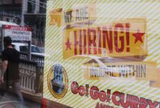 Job openings advertised at businesses in Cambridge
