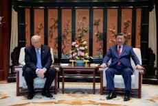 U.S. President Trump visits China