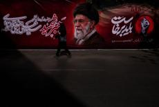 Farewell ceremony for late Supreme Leader Ayatollah Ali Khamenei