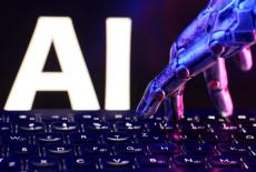 Illustration shows letters spelling "AI