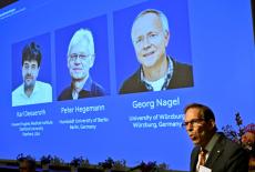 The winner of the 2026 Nobel Prize in Medicine or Physiology is announced by the Karolinska Institute in Stockholm