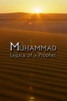 Muhammad: Legacy of a Prophet: show-poster2x3