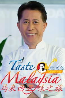 Taste of Malaysia with Martin Yan: show-poster2x3