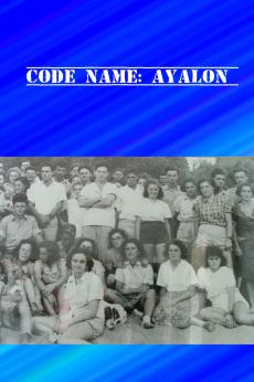Code Name: Ayalon: show-poster2x3
