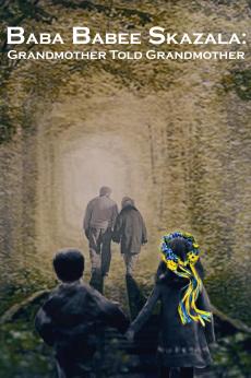 Baba Babee Skazala: show-poster2x3