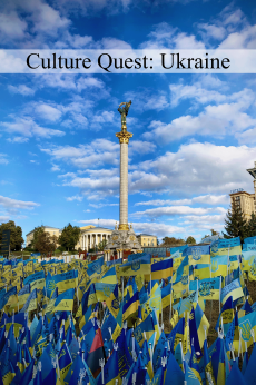 Culture Quest: Ukraine: show-poster2x3