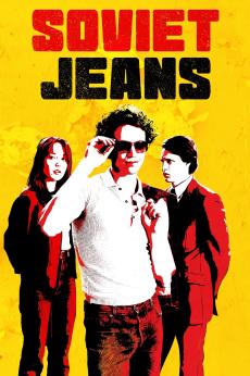 Soviet Jeans: show-poster2x3