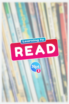 Learning to Read: show-poster2x3