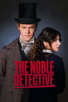 The Noble Detective: show-poster2x3