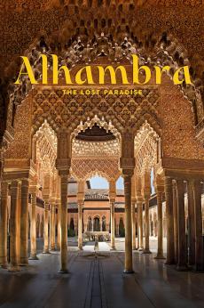 Alhambra: The Lost Paradise: show-poster2x3