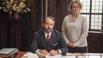 Preview: asset-mezzanine-16x9