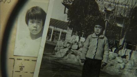 Coming to Global Voices: In the Matter of Cha Jung Hee: asset-mezzanine-16x9