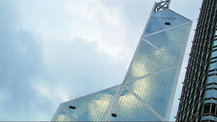 I.M. Pei Discusses The Hong Kong Bank of China Building: asset-mezzanine-16x9
