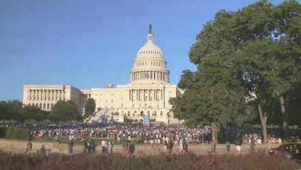 The Commerce Clause: asset-mezzanine-16x9