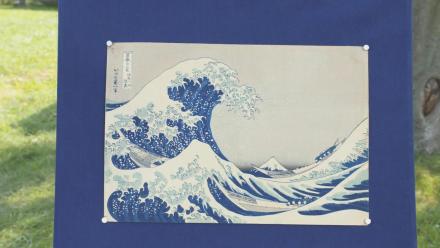 Appraisal: Reproduction Hokusai Woodblock Print, ca. 1960: asset-mezzanine-16x9