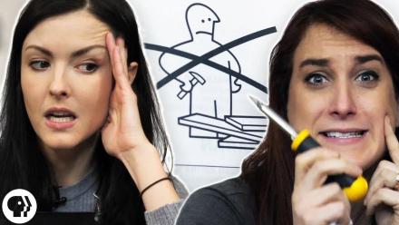 THE IKEA EFFECT ft. Joanna Hausmann!: asset-mezzanine-16x9