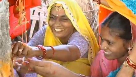 India: A Pound of Flesh: asset-mezzanine-16x9