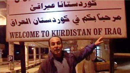 Return to Kirkuk: asset-mezzanine-16x9