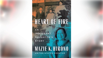 Heart of Fire: An Immigrant Daughter’s Story: asset-mezzanine-16x9