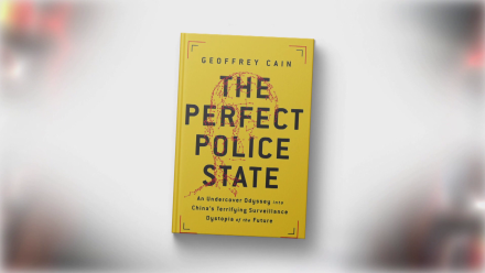 The Perfect Police State: asset-mezzanine-16x9