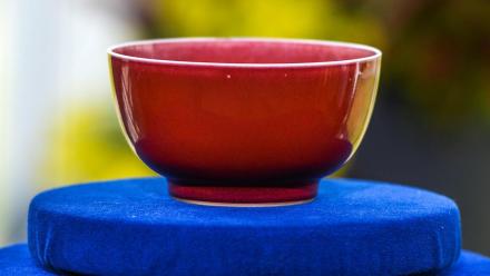 Appraisal: Chinese Kangxi Period Copper-red Porcelain Bowl: asset-original