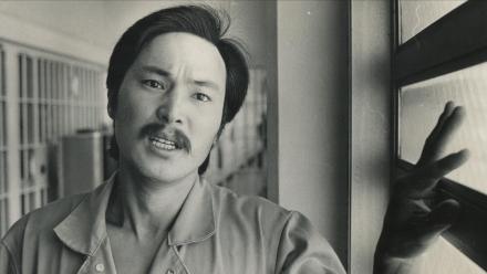 Trailer | Free Chol Soo Lee: asset-mezzanine-16x9