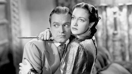 My Favorite Brunette (1947): asset-mezzanine-16x9