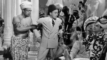 Road to Bali (1952): asset-mezzanine-16x9