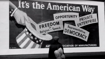 Okies: asset-mezzanine-16x9