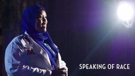 What a Doctor Looks Like: asset-mezzanine-16x9